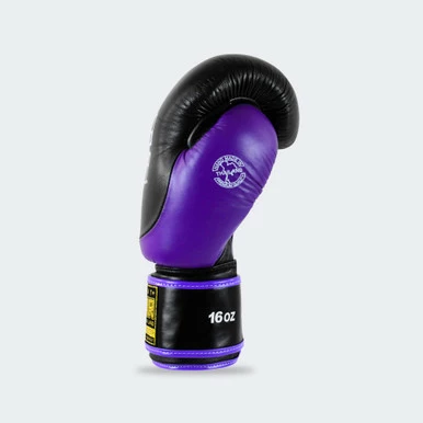 HMIT Boxing Gloves | Purple - Image 2